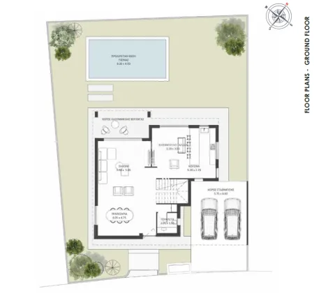 Bungalow à vendre