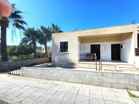 Bungalow à vendre