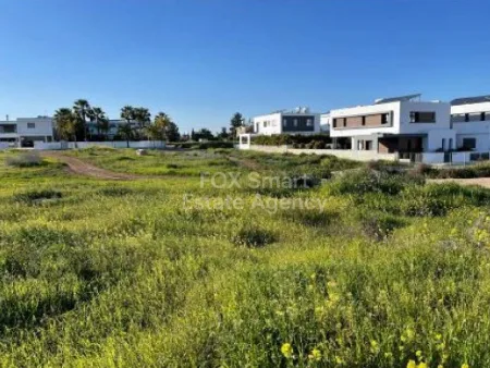 Strovolos, Nicosia