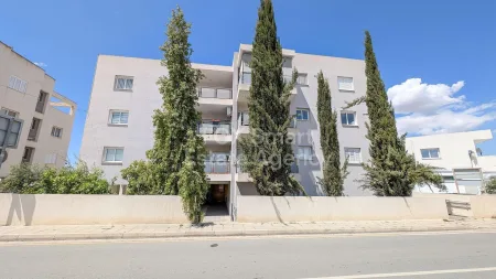 Geri, Nikosia