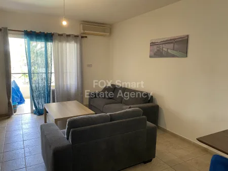 Flat for rent