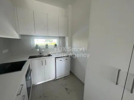 Flat for rent