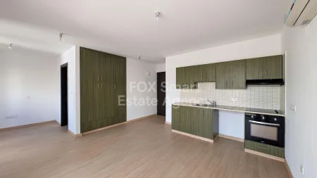 Wohnung zum Kauf