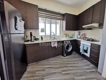 Wohnung zum Kauf