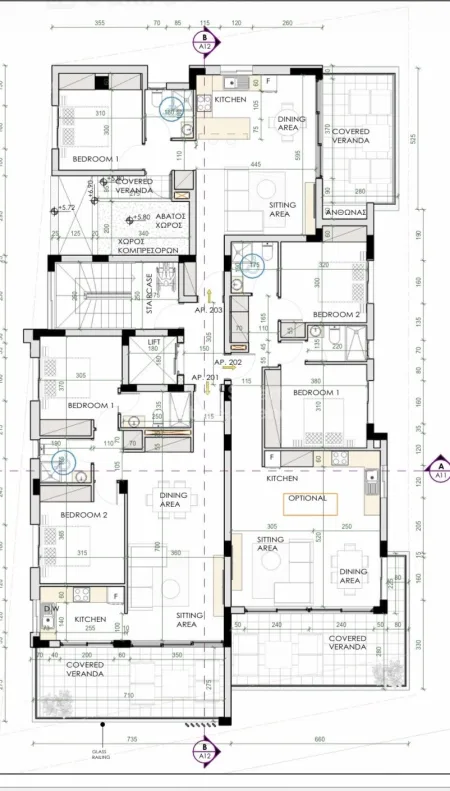 Wohnung zum Kauf