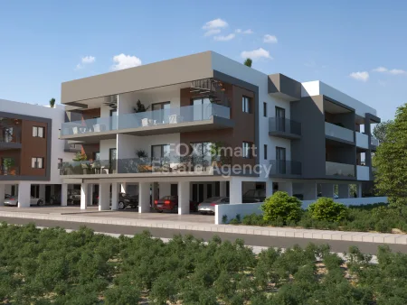 Piso en venta
