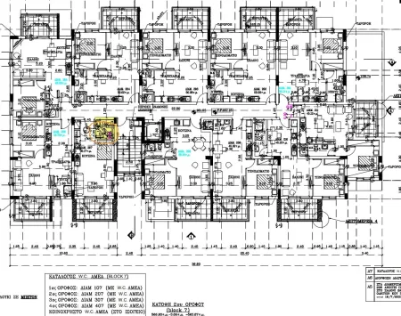 דירה למכירה