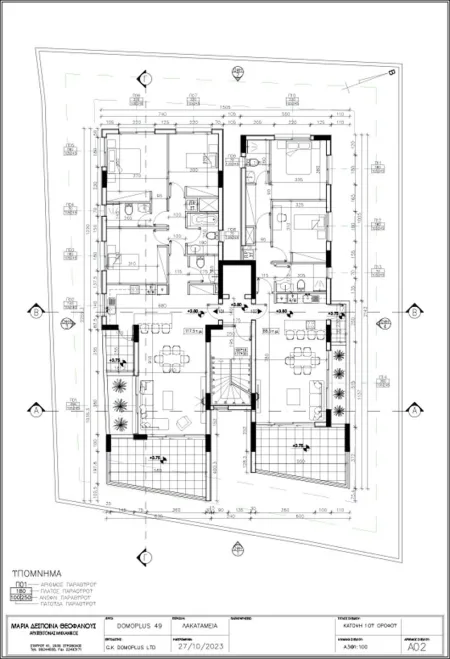 Piso en venta