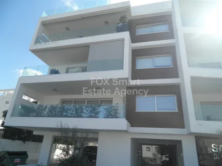 Strovolos, Nicosie