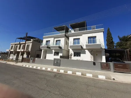 מנדרייה, פאפוס
