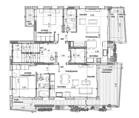 Appartement à vendre