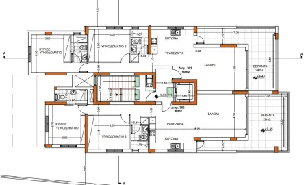 דירה למכירה