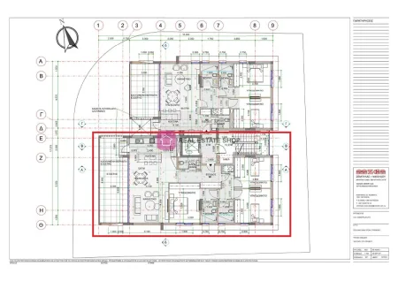 Flat for sale