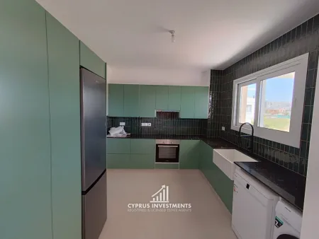 Wohnung zur Miete