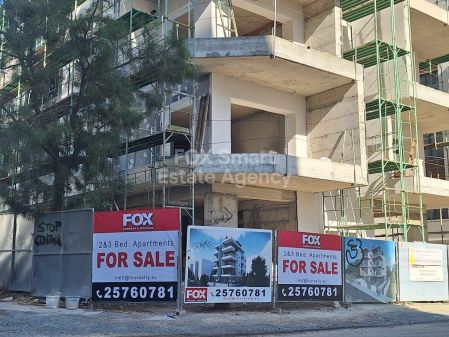 Διαμέρισμα προς πώληση