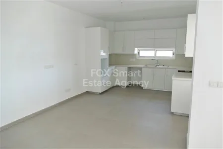 Wohnung zur Miete