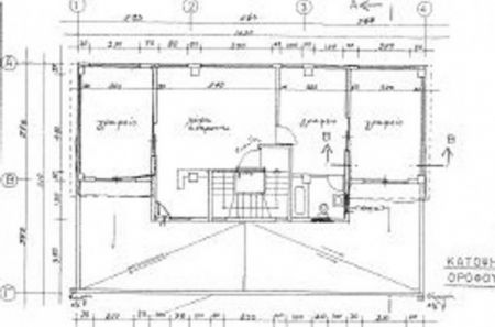 Thumbnail 4 Commercial Property For Sale Agios Dometios