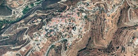 Thumbnail 1 Rural Land For Sale In Cyprus
