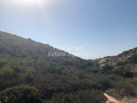 Rural Land for sale