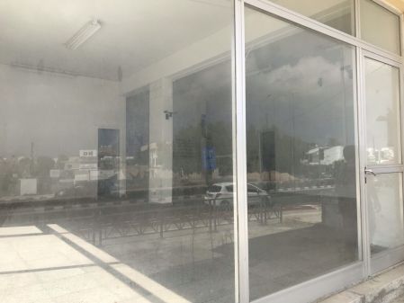 Thumbnail 1 Commercial Property For Sale Nicosia