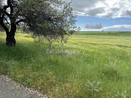 Terreno Rural en venta