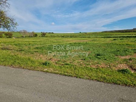 Terreno Rural en venta