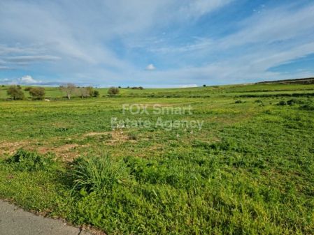 Terreno Rural en venta