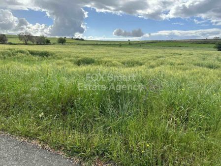 Terreno Rural en venta