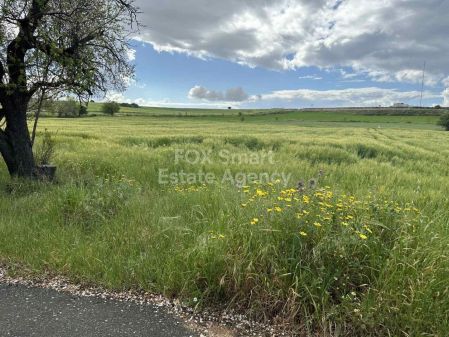 Terreno Rural en venta