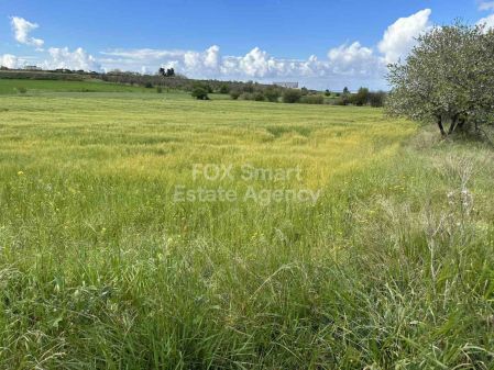 Terreno Rural en venta