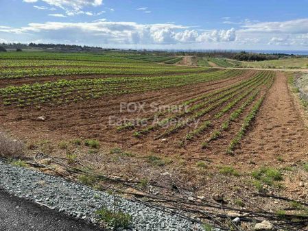 Terreno Rural en venta