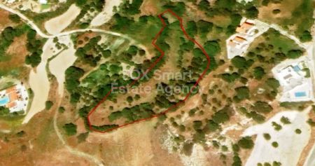 ארמו, פאפוס