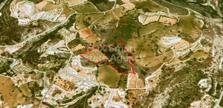 ארמו, פאפוס