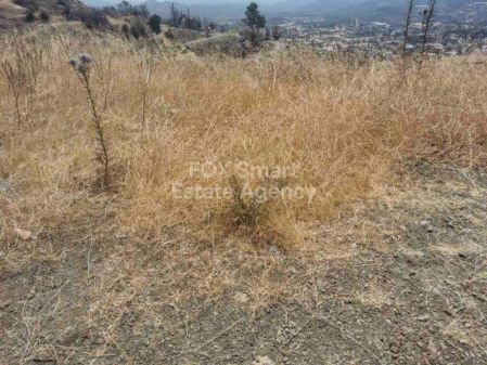 Terres rurales à vendre