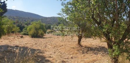 Terreno Residencial en venta