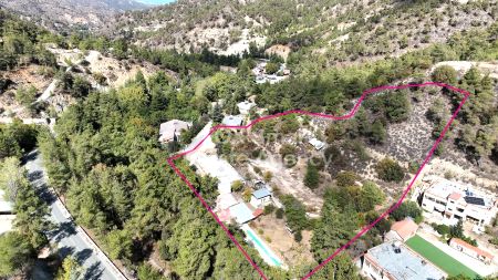 Thumbnail 2 Building For Sale In Cyprus