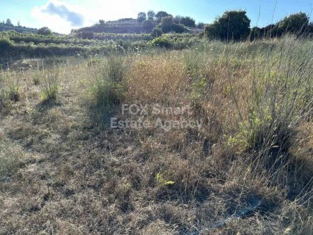 Ländliches Land zum Kauf