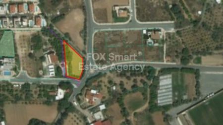 קיסונרגה, פאפוס