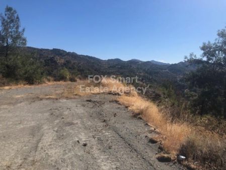 Terres rurales à vendre