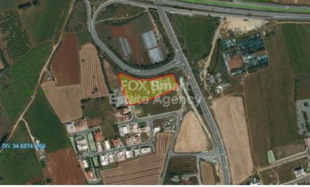 Сельские земли на продажу