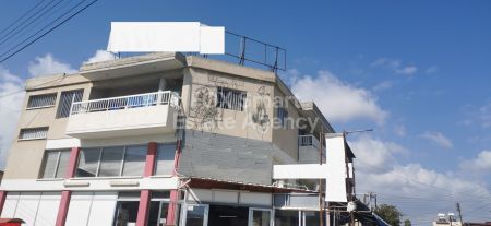 Thumbnail 1 Edificio En Venta En Chipre