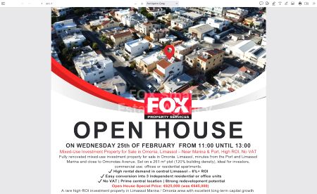 Thumbnail 1 Gewerbeimmobilie Zum Verkauf Zypern