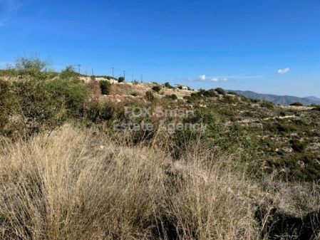 Terres rurales à vendre