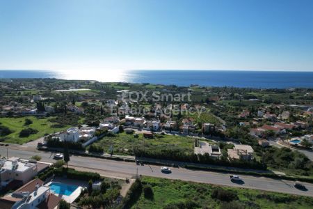 Сельские земли на продажу