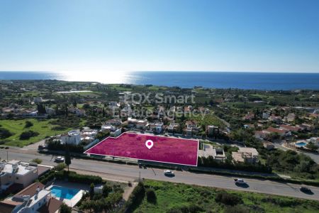 Сельские земли на продажу