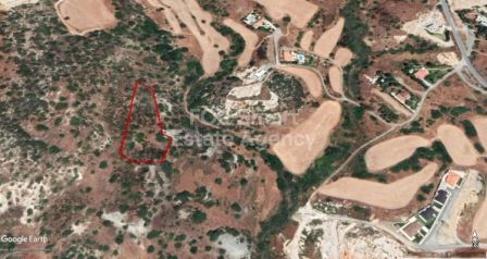 פארקליסיה, לימסול