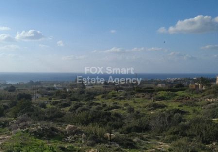 Сельские земли на продажу