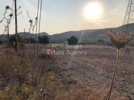 Rural Land for sale