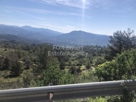 Terres rurales à vendre