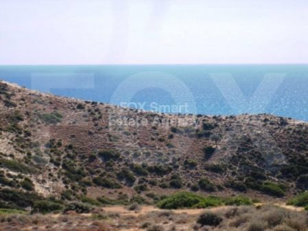 Thumbnail 3 Terres Rurales à Vendre Dans Chypre